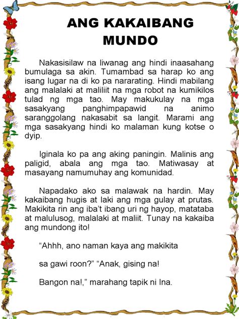 Bagets Mga Kuwento .